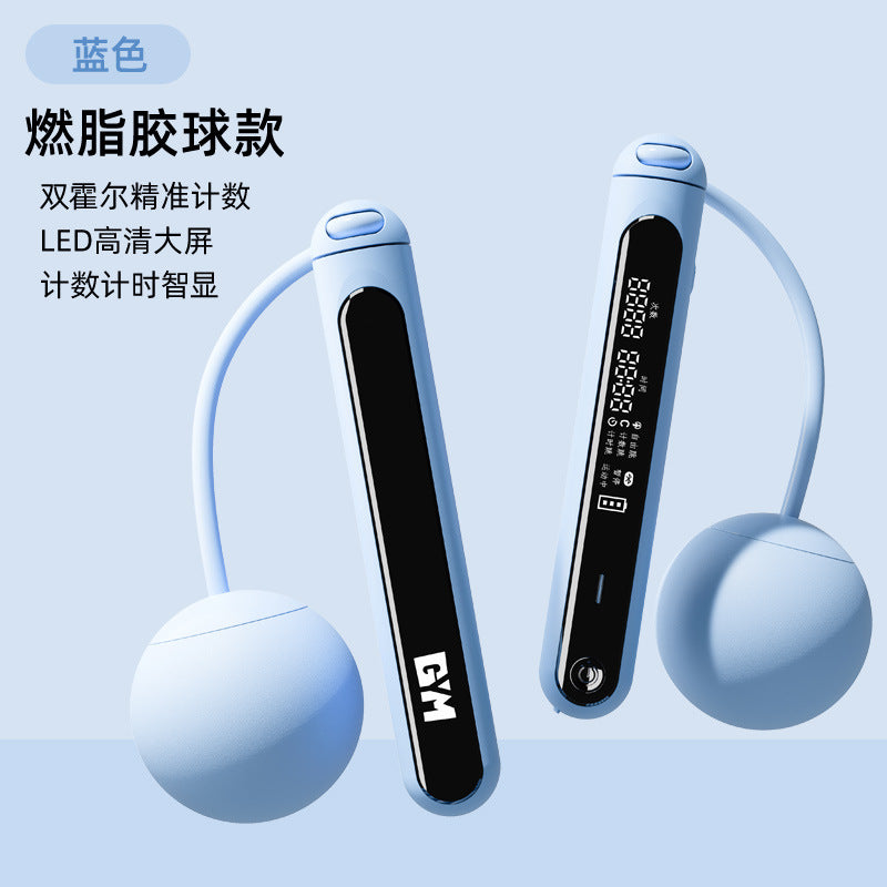 Cordless skipping rope, weight-bearing model, electronic counting model, skipping rope, special gravity dual-purpose rope for fitness, weight loss and fat loss exercise
