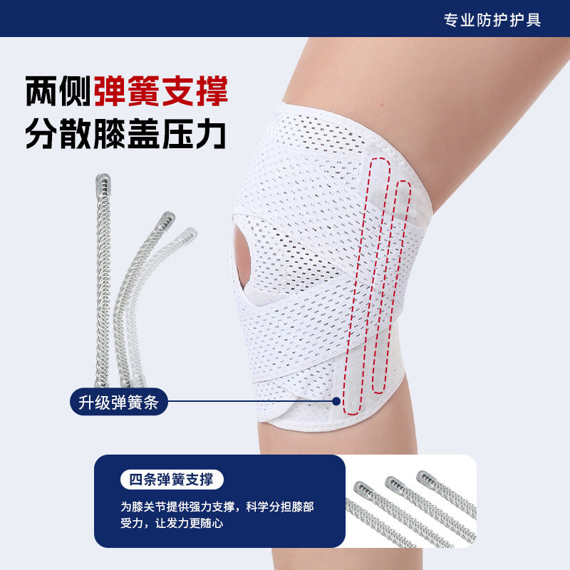 Japan's sixth-generation meniscus knee pads, mountain riding protection, breathable, ultra-thin, upgraded fourth-generation patella strap Amazon