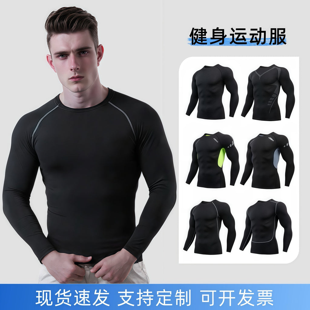 Cross-border men's quick-drying fitness clothes, long-sleeved outdoor running sports suits, tights, training bottoms, sportswear