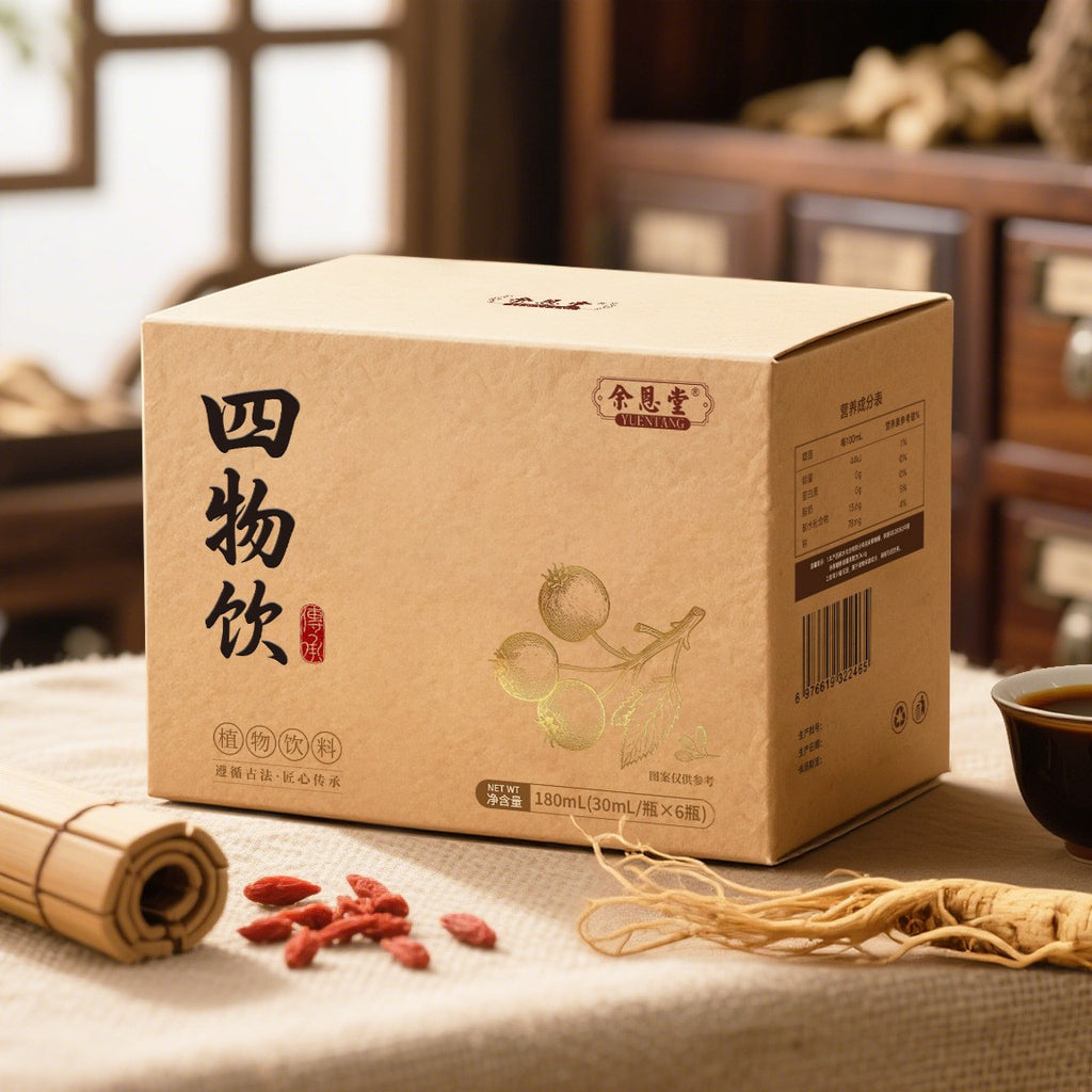 Siwu Drink Agent OEM Direct Supply Women's Oral Liquid OEM Processing Medicine and Food Tongyuan Big Health Production Factory