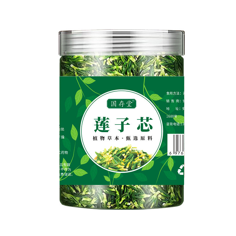 Lotus seed core tea canned in bulk weighing primary agricultural products dry goods large quantity, excellent price, spot straight hair can be sent one piece