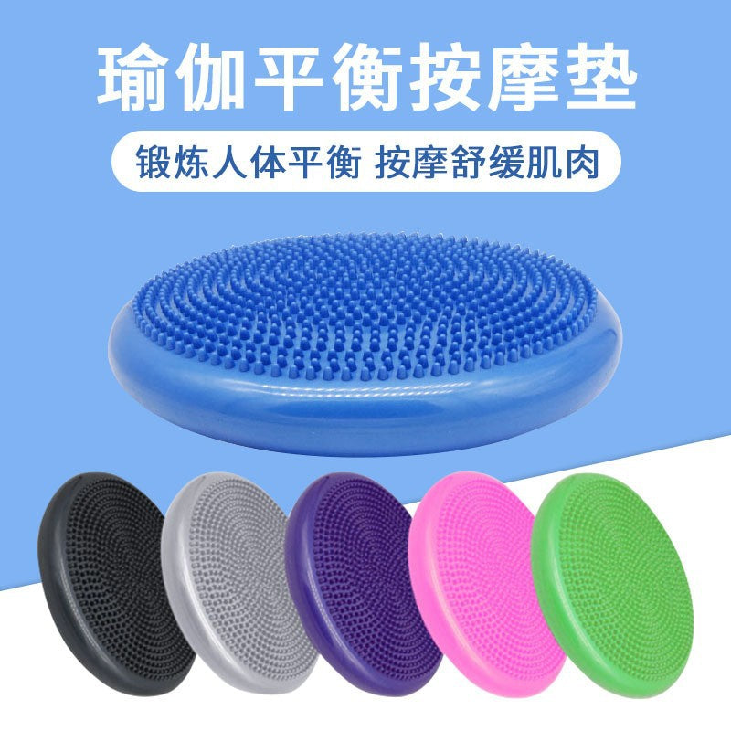 Balance mat yoga massage seat cushion sensory integration rehabilitation training semicircle beginner massage ball ankle trainer wholesale