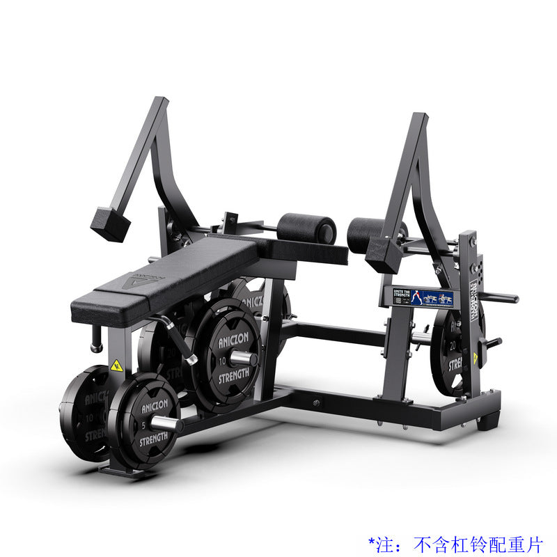 Hummer Fitness Equipment Daquan Commercial Shoulder Trainer Squat Leg Flexure Back Clip Chest Multifunctional Hip and Leg Equipment