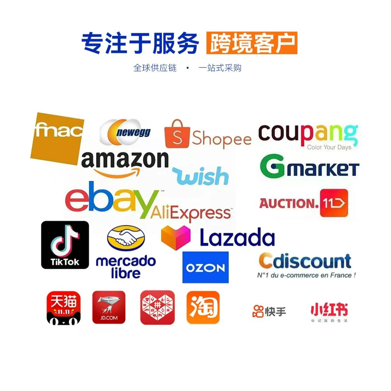 Cross-border health products Magnesium compound capsules Immune system support Immune system Foreign trade AMZ