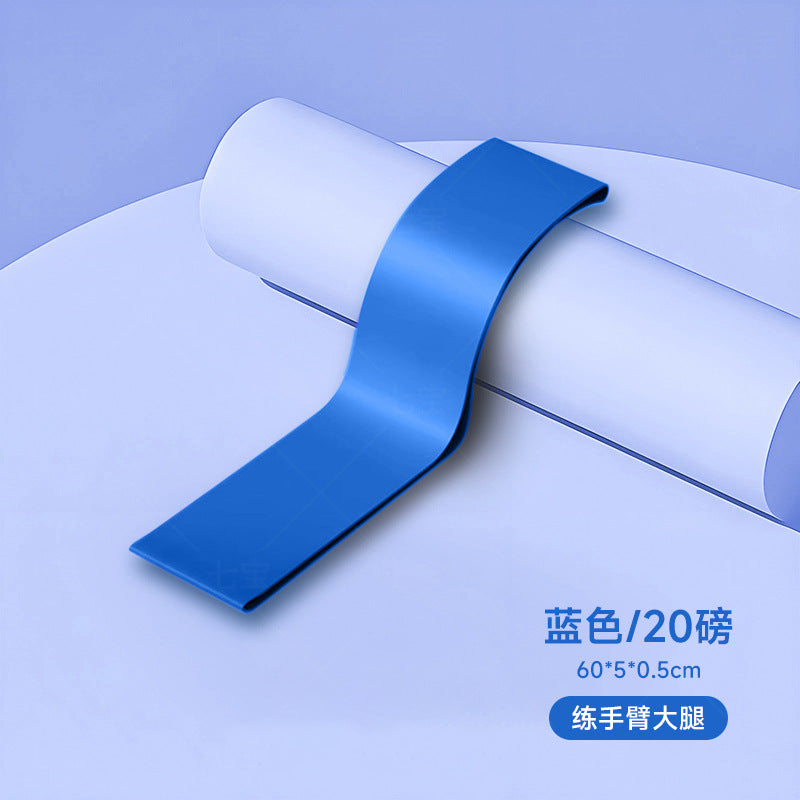 Elastic Belt Fitness Male Resistance Belt Pull Belt Practice Chest Strength Shoulder Training Rope Pull-up Assist Belt Female