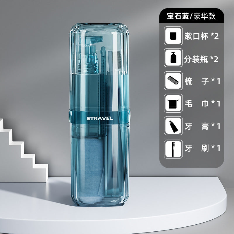 ETRAVEL Easy Travel Washing Cup Welfare Drainage Gift Promotion group buying private domain custom logo portable travel cup