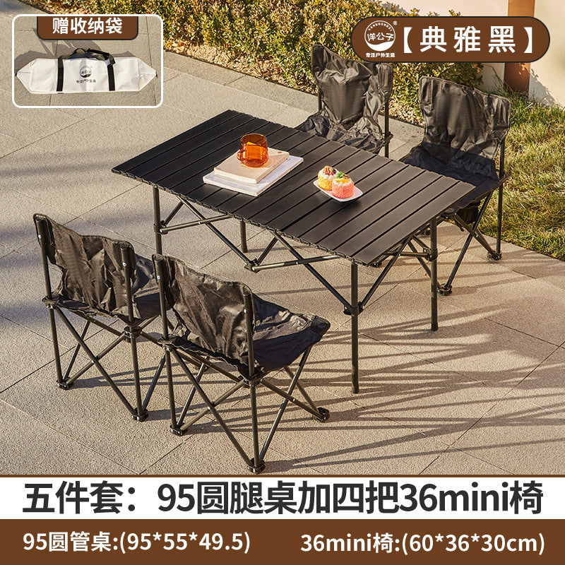 Young Master Yang Outdoor Camping Set Folding Table and Chair Combination Moon Chair Egg Roll Table One Piece Hair Factory Camping