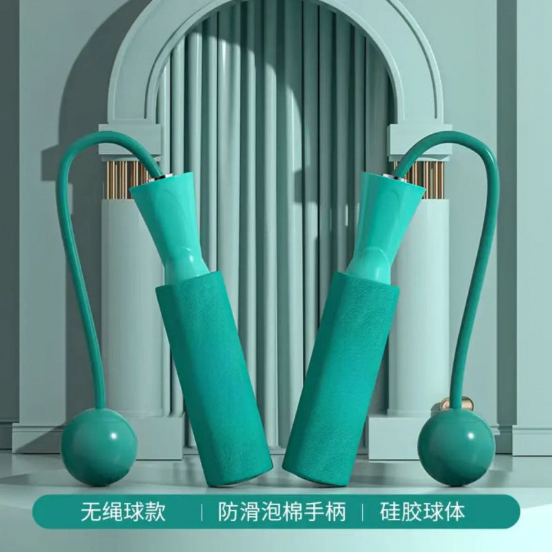 Cordless big ball skipping rope adult practice fitness weight-bearing sports special rope cordless ball long rope exercise cross-border