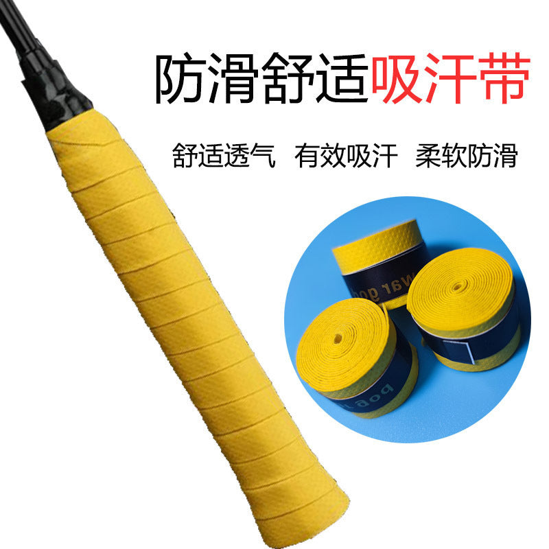 Badminton player glue flat hand glue sweat-absorbing sticky hand non-slip fishing rod bicycle tennis industry grade entanglement belt