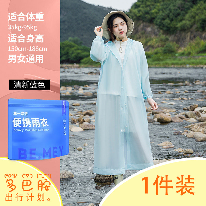 Non-disposable portable raincoat dopamine long travel essential poncho hiking outdoor thickened raincoat