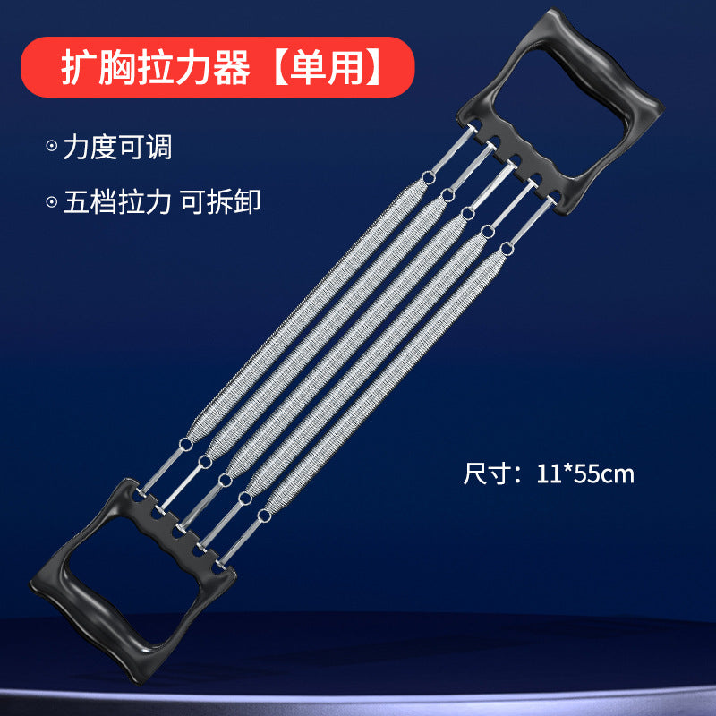 Chest expansion tension device Men's multi-functional training Spring tension rope training Sit-ups, pull-up equipment, pedal pull back artifact