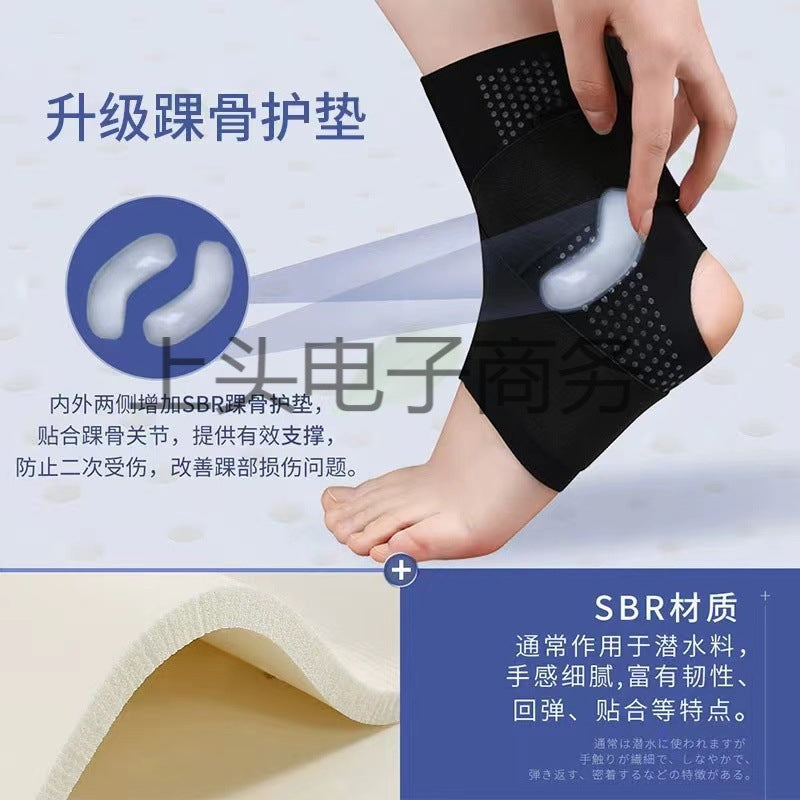 Directly from the manufacturer Japan Ankle Fixation Rehabilitation Ankle Protection Anti-Sprain Sports Support Professional Sprain Recovery Off