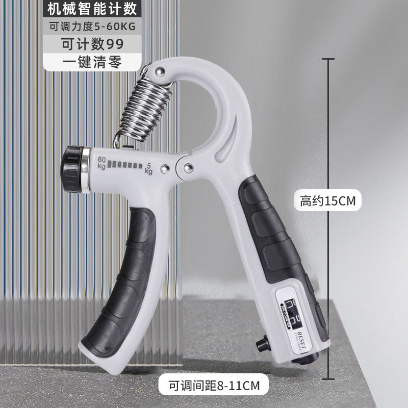 5-60KG Counting Grip Portable Fitness Equipment Adjustable R Type Rehabilitation Training Hand Trainer