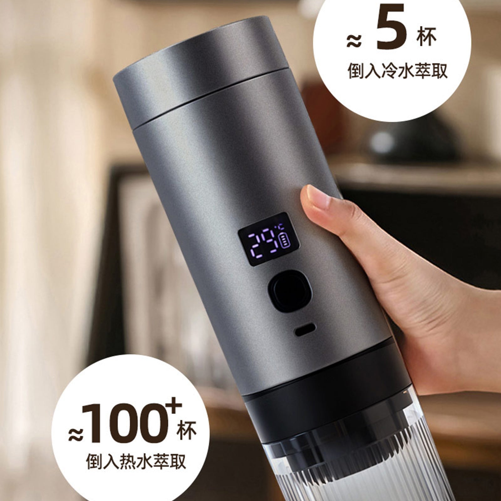 Cross-border Portable Capsule Coffee Machine 3-in-1 Rechargeable High Voltage Portable Coffee Machine Espresso Heating Brigade