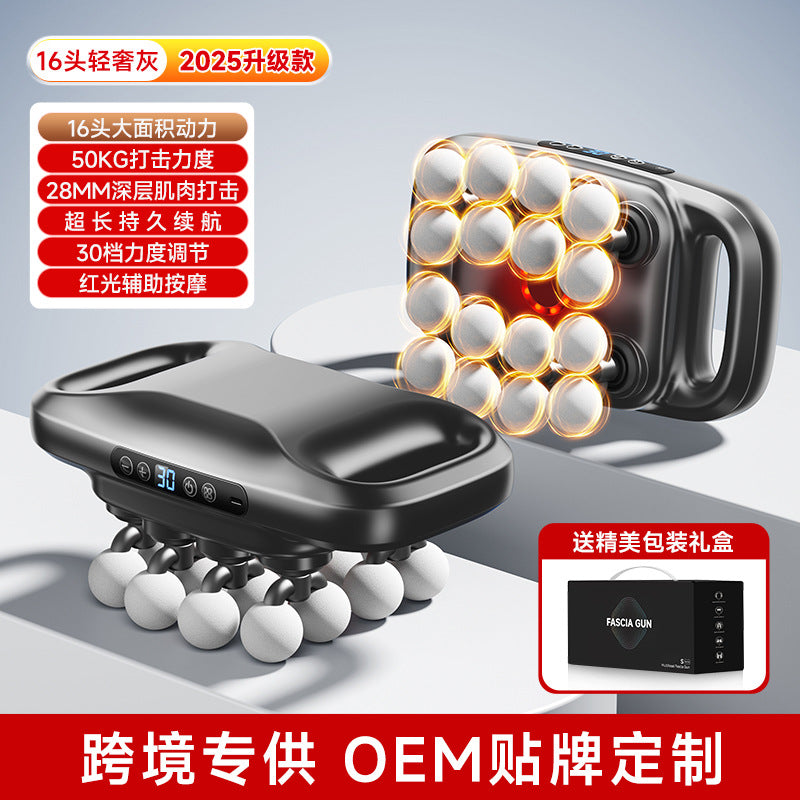 English version Cross-border 16-head fascia gun Eight-head multi-head fascia fascia gun Waist back leg massager Charging model