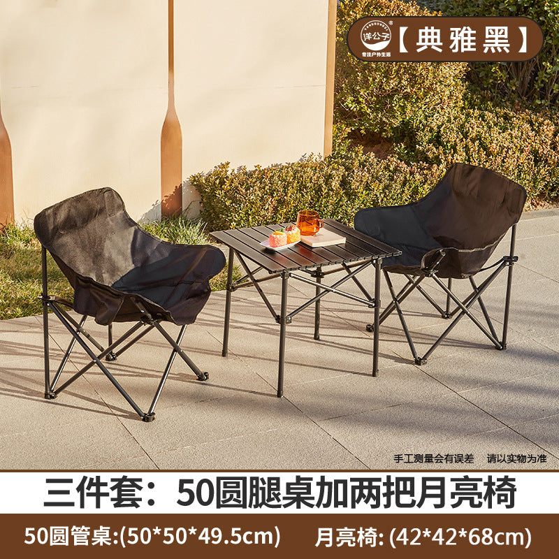 Young Master Yang Outdoor Camping Set Folding Table and Chair Combination Moon Chair Egg Roll Table One Piece Hair Factory Camping