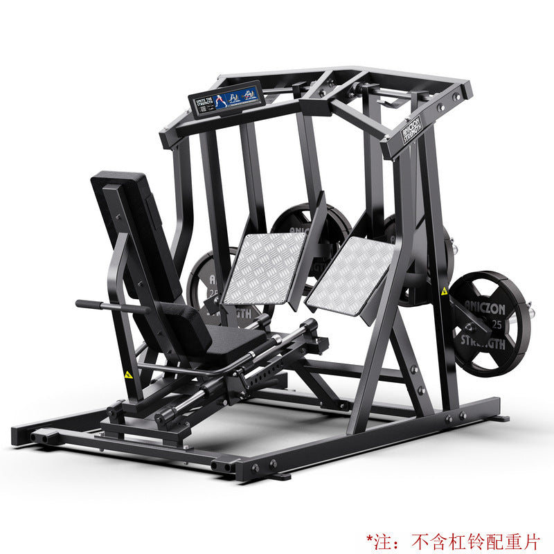 Fitness Equipment Multifunctional Chest Push High Back Practice Legs Squat Trainer Gym Hummer Strength Equipment Full Set