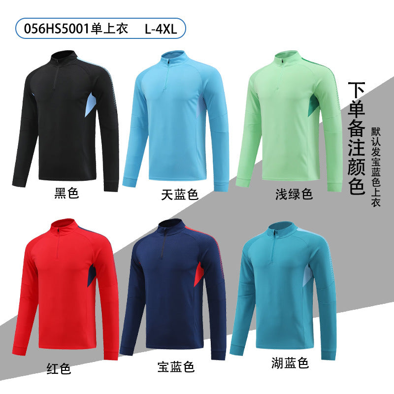 Autumn and winter training clothes jacket men's and women's long-sleeved football sports appearance clothes set custom LOGO quick-drying fitness clothes