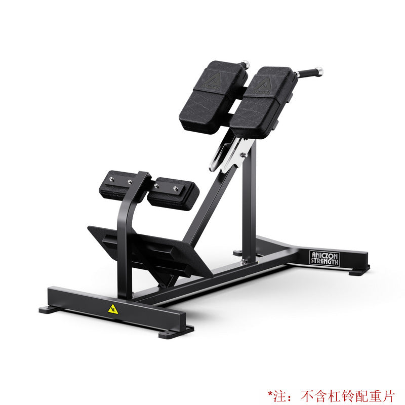 Fitness Equipment Multifunctional Chest Push High Back Practice Legs Squat Trainer Gym Hummer Strength Equipment Full Set