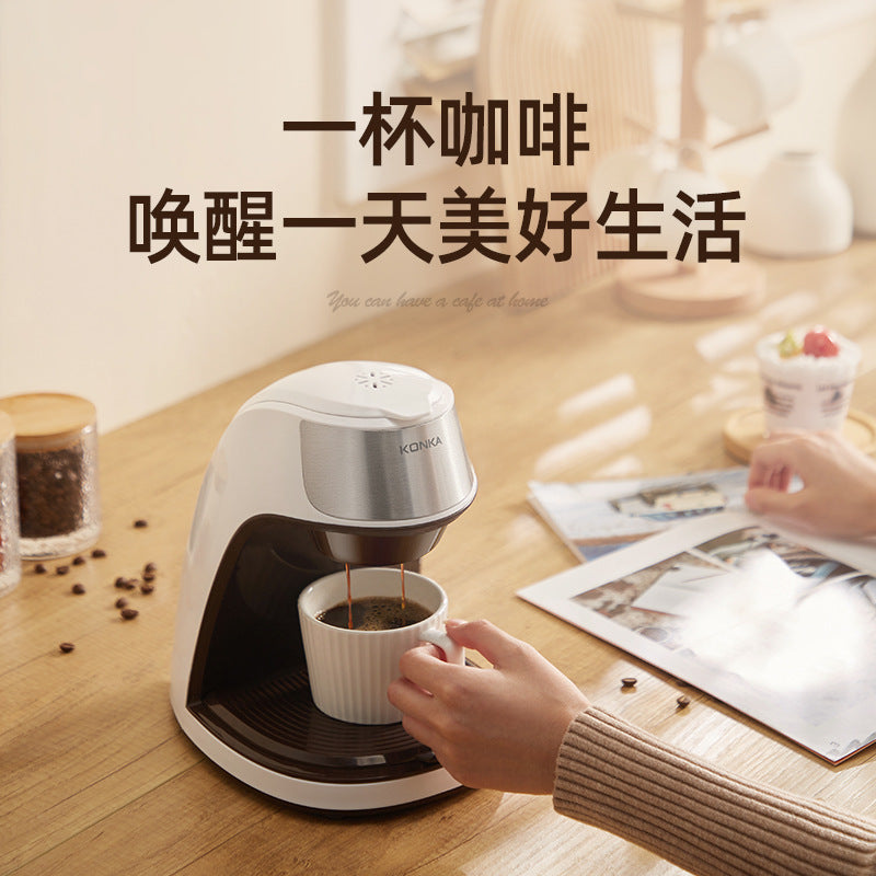 Konka coffee machine home automatic small American drip coffee + office portable tea coffee machine cross-border