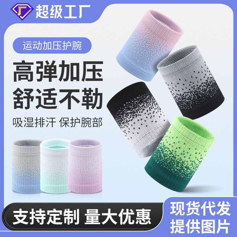 Sports Pressurized Bracer Wrist Anti-Sprain Fitness Sheath Men's and Women's Tennis Badminton Basketball Sweat Wrist Cover