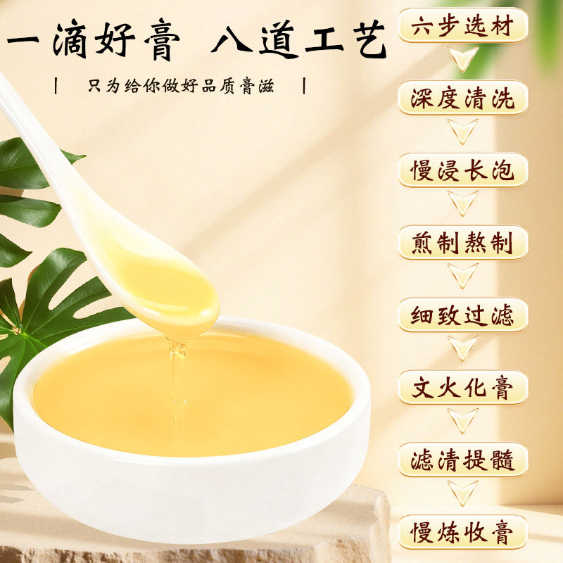Zhang Zhongjing Honey Lemon Cream 130g Small Package Fruit Tea Brewing Beverage Chinese Health Health Drink Nourishing
