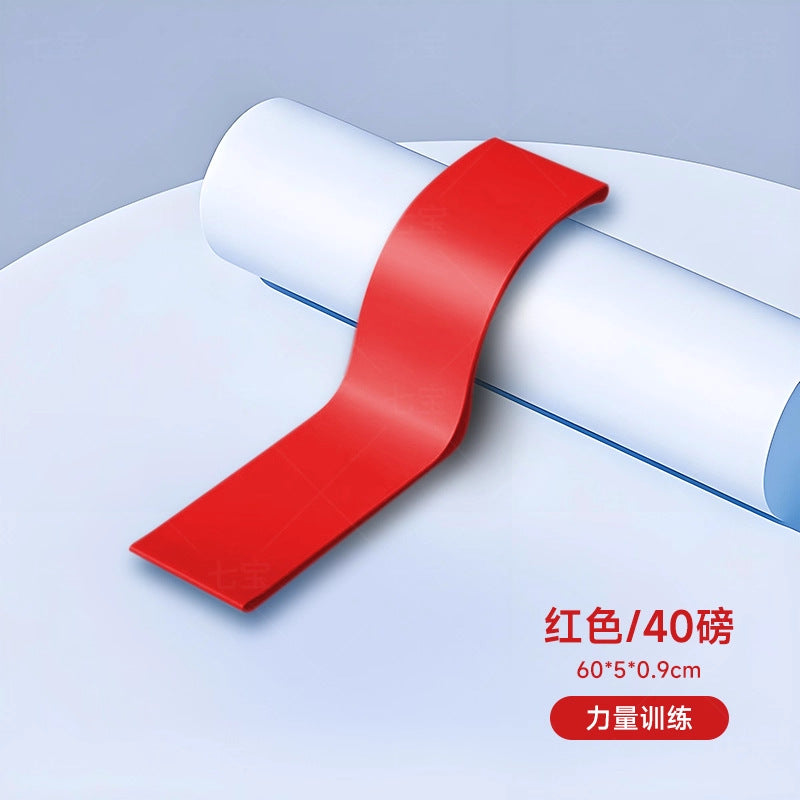 Yoga Bands Resistance Bands Strength Training Fitness Bands Hips Leg Muscles Rehabilitation Resistance Bands