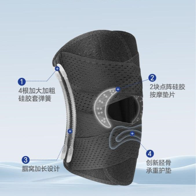 Regular Japanese brand meniscus special sports knee pads adult breathable light running cycling mountaineering knee pads