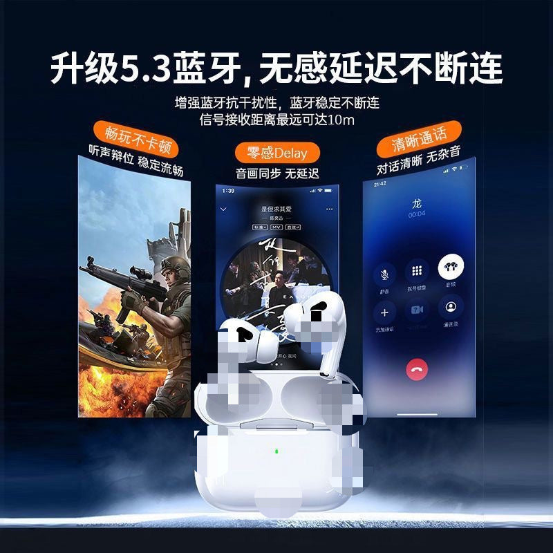 Huaqiangbei's new AIR | 5th generation Bluetooth headset wireless Bluetooth headset noise reduction wireless top with high sound quality wholesale