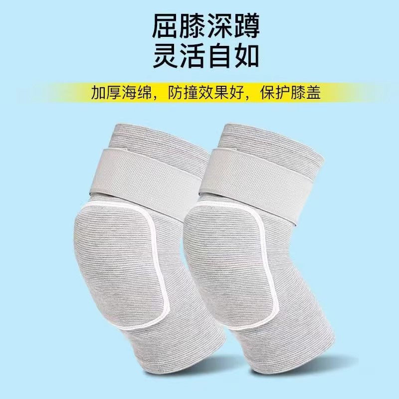 Kneeling special knee pads for dancing sports to protect knees Children kneeling anti-drop knee pads Kneeling easy dance sheath