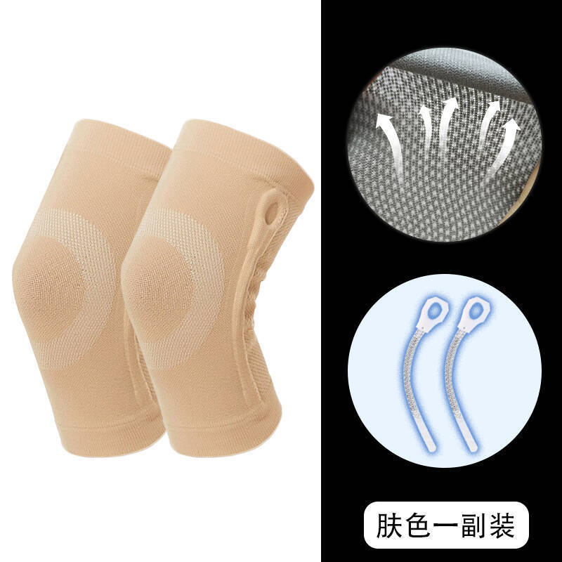 Knitted nylon warm knee pads autumn and winter sports cold protection leg pads gold fleece lined with fleece spring support anti-sprains
