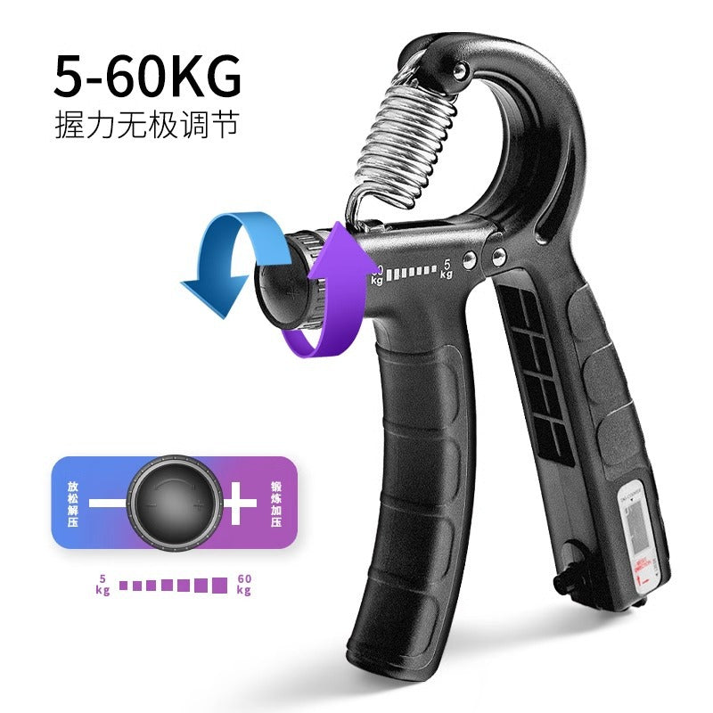 Professional Grip Men's Arm Muscle Finger Strength Forearm Trainer Fitness Rehabilitation Decompression Grip Wrist Strength