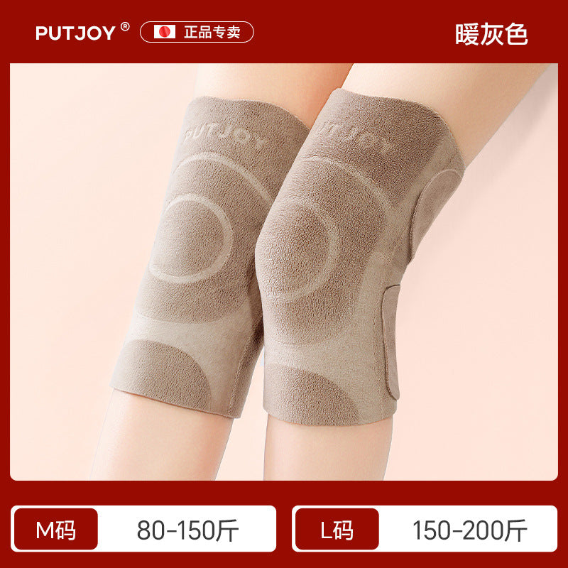 Japanese fleece, cold-proof and warm in autumn and winter, knee pads, double-sided fleece, old cold leg pads, piled and thickened heat storage