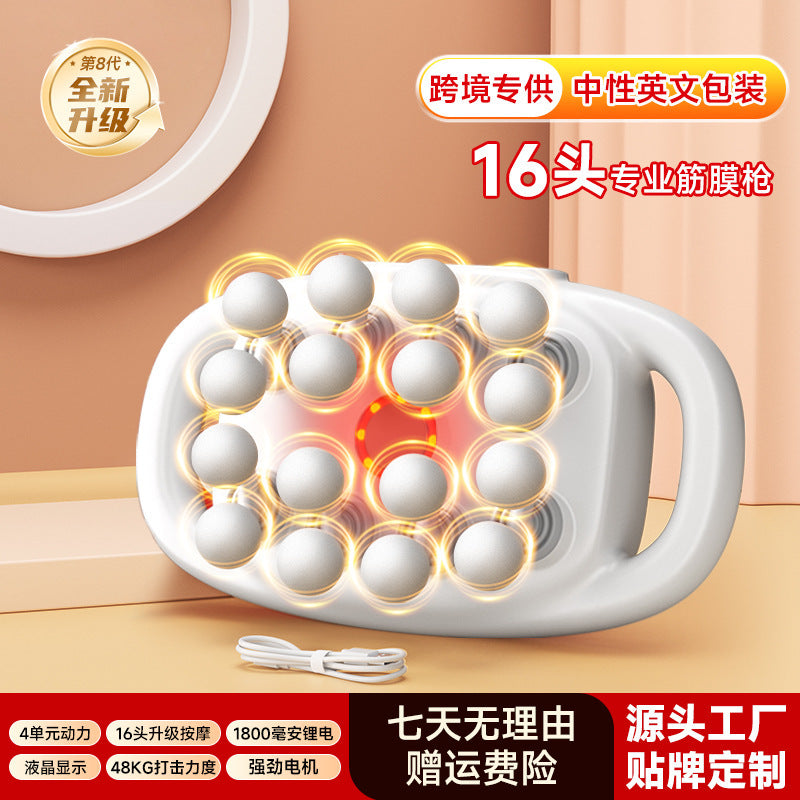 Cross-border English version 16-head fascia gun charging model high-power 12-head 8-head 6-head multi-head fascia massager factory