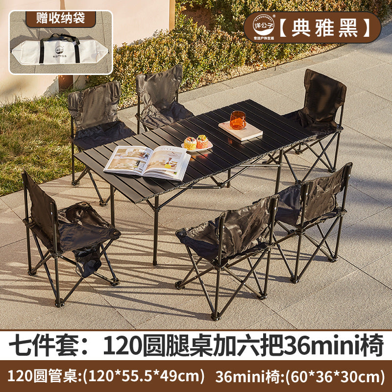 Young Master Yang Outdoor Camping Set Folding Table and Chair Combination Moon Chair Egg Roll Table One Piece Hair Factory Camping