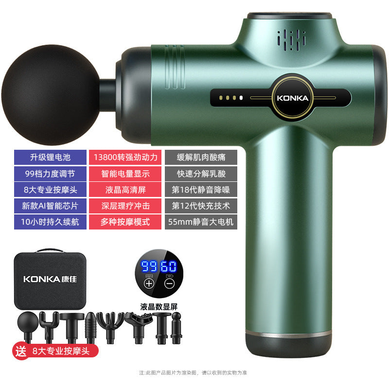 Konka fascia gun factory household small muscle relaxation massager intelligent electric massager cross-border charging model