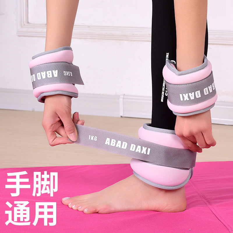 Sandbag Leggings Feet Weight-bearing Dance Student Sports Running Rehabilitation Training Fitness Equipment Wrist Yoga Sandbag