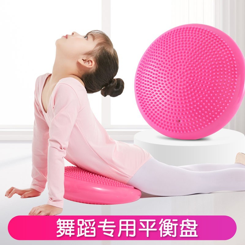 Balance mat yoga massage seat cushion sensory integration rehabilitation training semicircle beginner massage ball ankle trainer wholesale