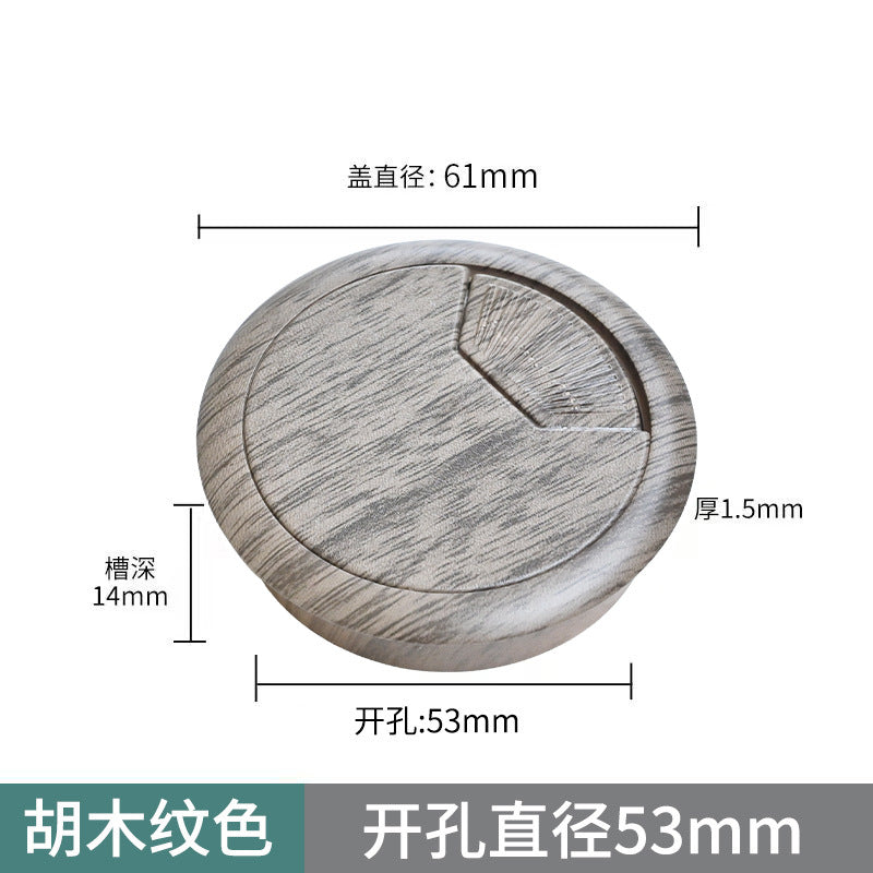 Computer desk book desktop decoration ring, wire hole cover, wire box, threading hole, threading box cover plate, sealing cover.