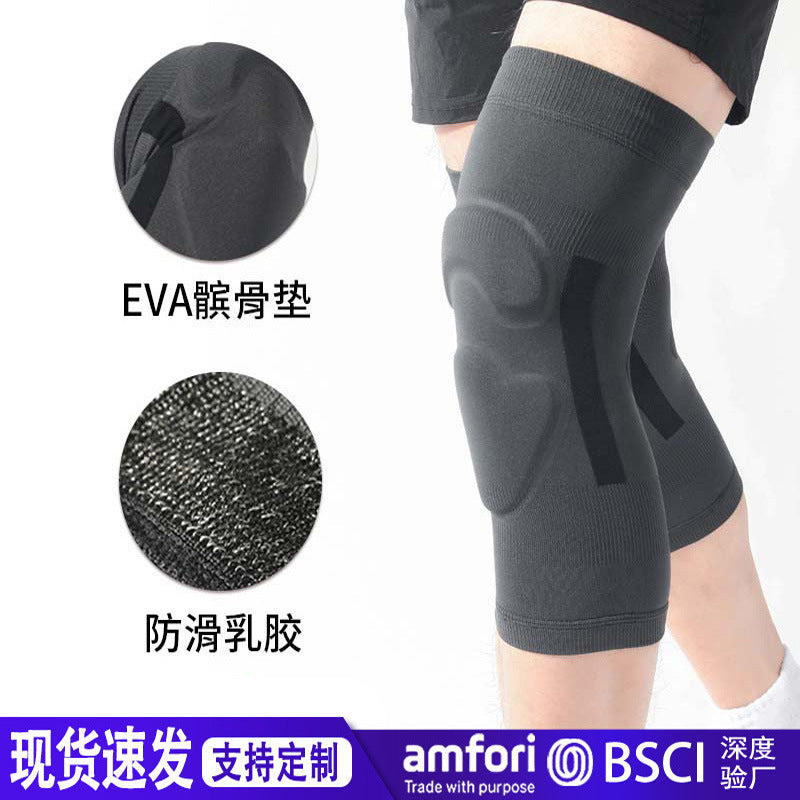 Patella Fixation Mountaineering Basketball Knee Pads Sports Knee Men's Professional Running Protective Cover Knee Joint Women's Protective Gear