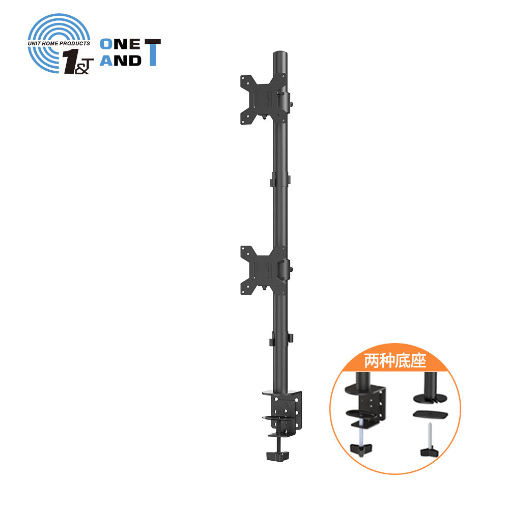 A 10-27 inch metal computer bracket for a hair monitor bracket, which can be rotated and increases the height of the office neck bracket.