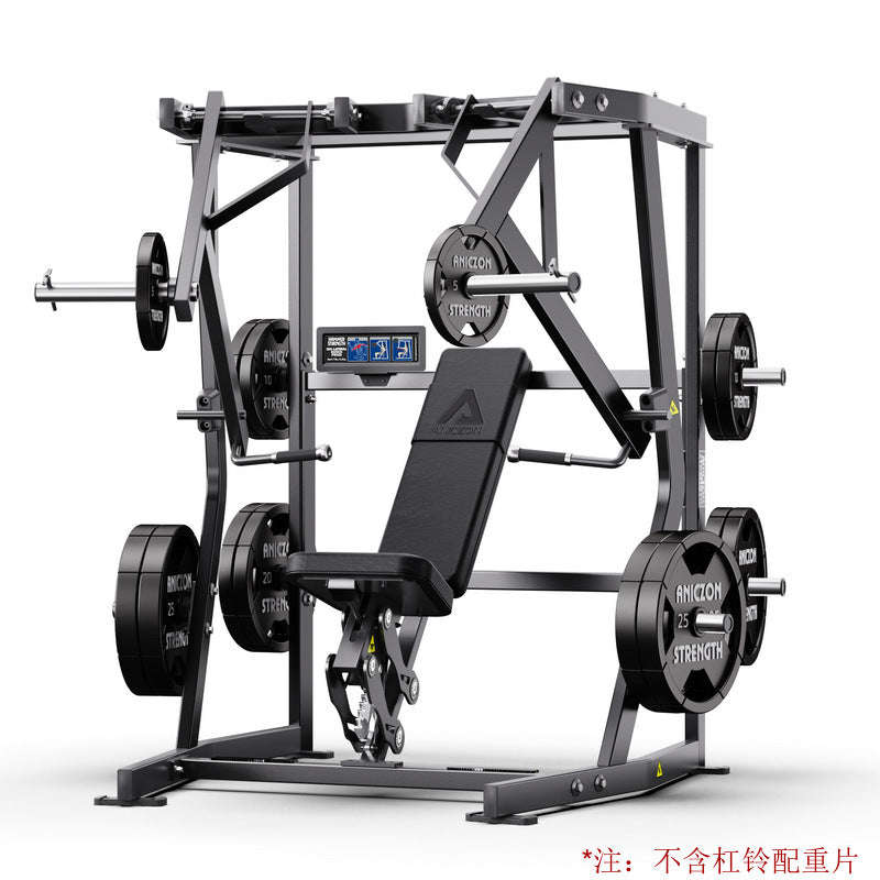 Fitness Equipment Multifunctional Chest Push High Back Practice Legs Squat Trainer Gym Hummer Strength Equipment Full Set