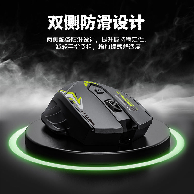 Wireless mouse bluetooth mecha charging machinery e-sports game office silent silent laptop accessories