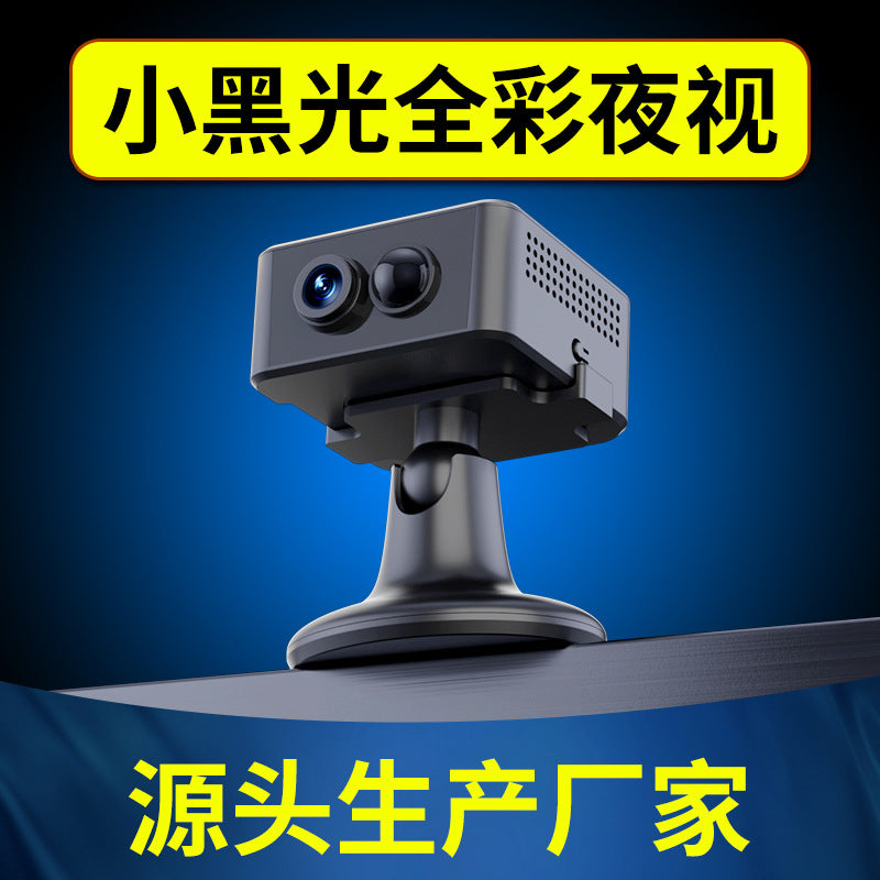 4G surveillance camera home wireless WiFi monitor two-way voice high definition night vision carry network camera