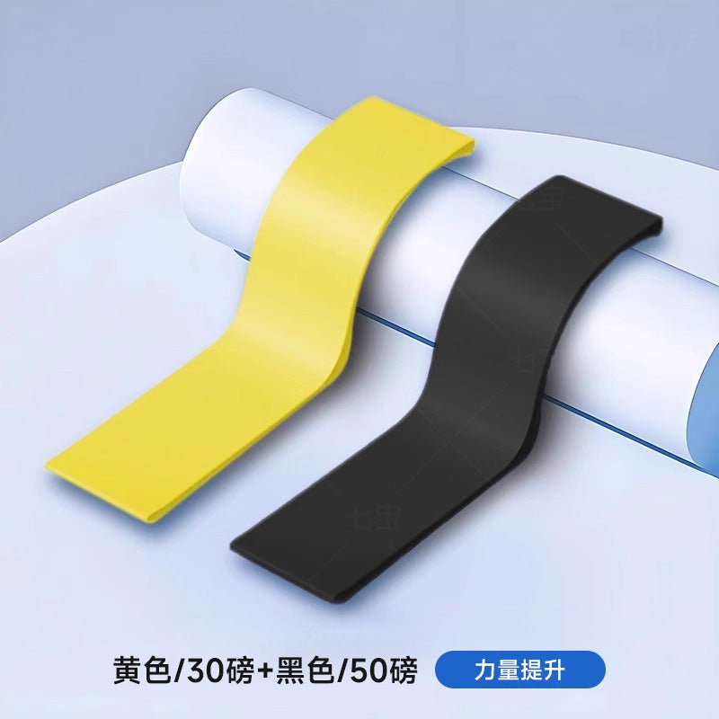 Yoga Bands Resistance Bands Strength Training Fitness Bands Hips Leg Muscles Rehabilitation Resistance Bands