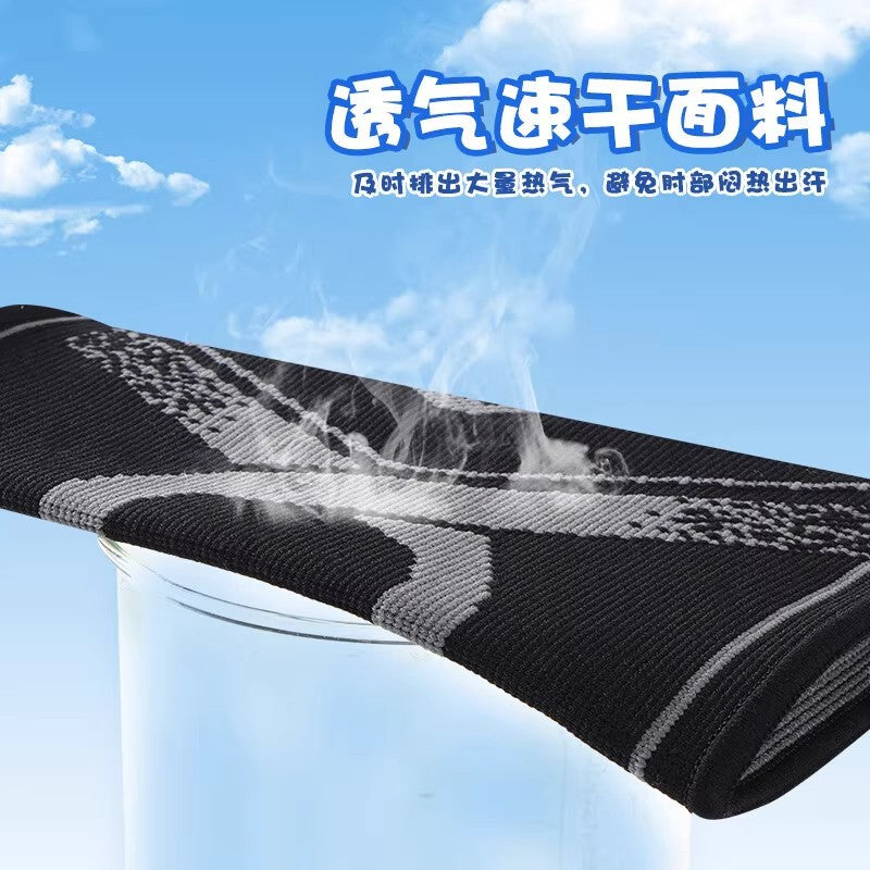 Children's Sports Elbow Bracers Basketball Soccer Badminton Knee Pads Arm Joint Cover Protection Winter Special Boys