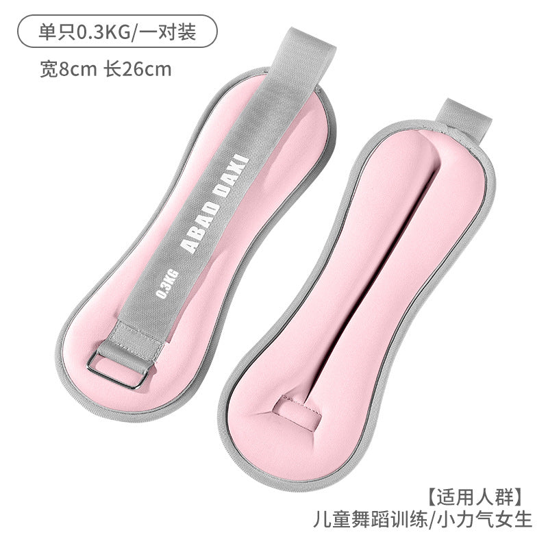 Sandbag Leggings Weight-bearing Running Training Students Home Dance Invisible Legs Wrist Sports Fitness Men's and Women's Sandbags