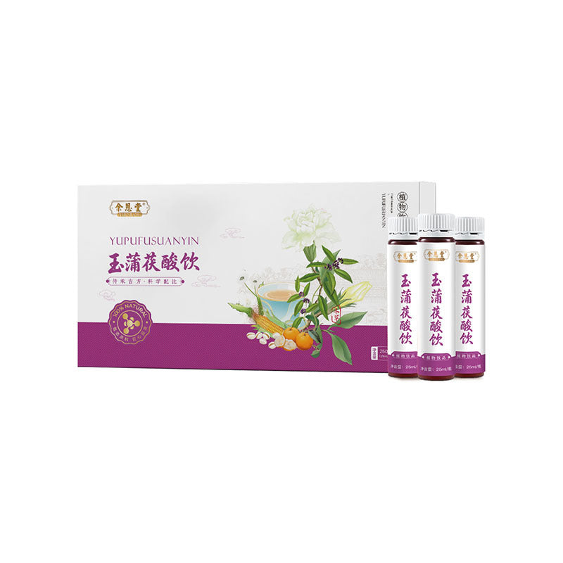 Yupu Fu Acid Drink Customized Male Health Oral Liquid OEM Processing Medicinal Food Homologous Drink Production Factory Home