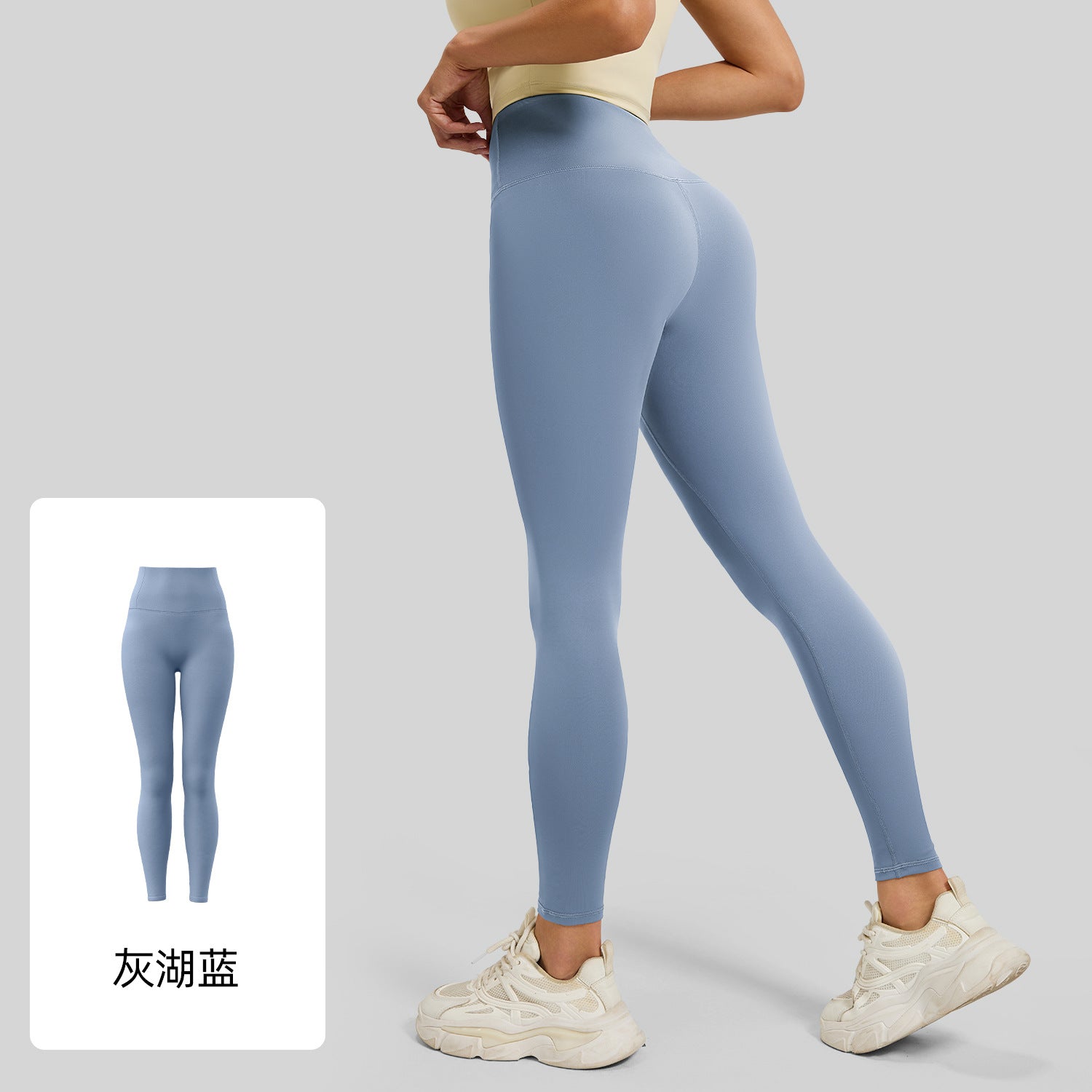 Juyatang No Embarrassment Line Peach Hip Lift Yoga Pants High Waist Belly Running Sports Naked Women's Leggings
