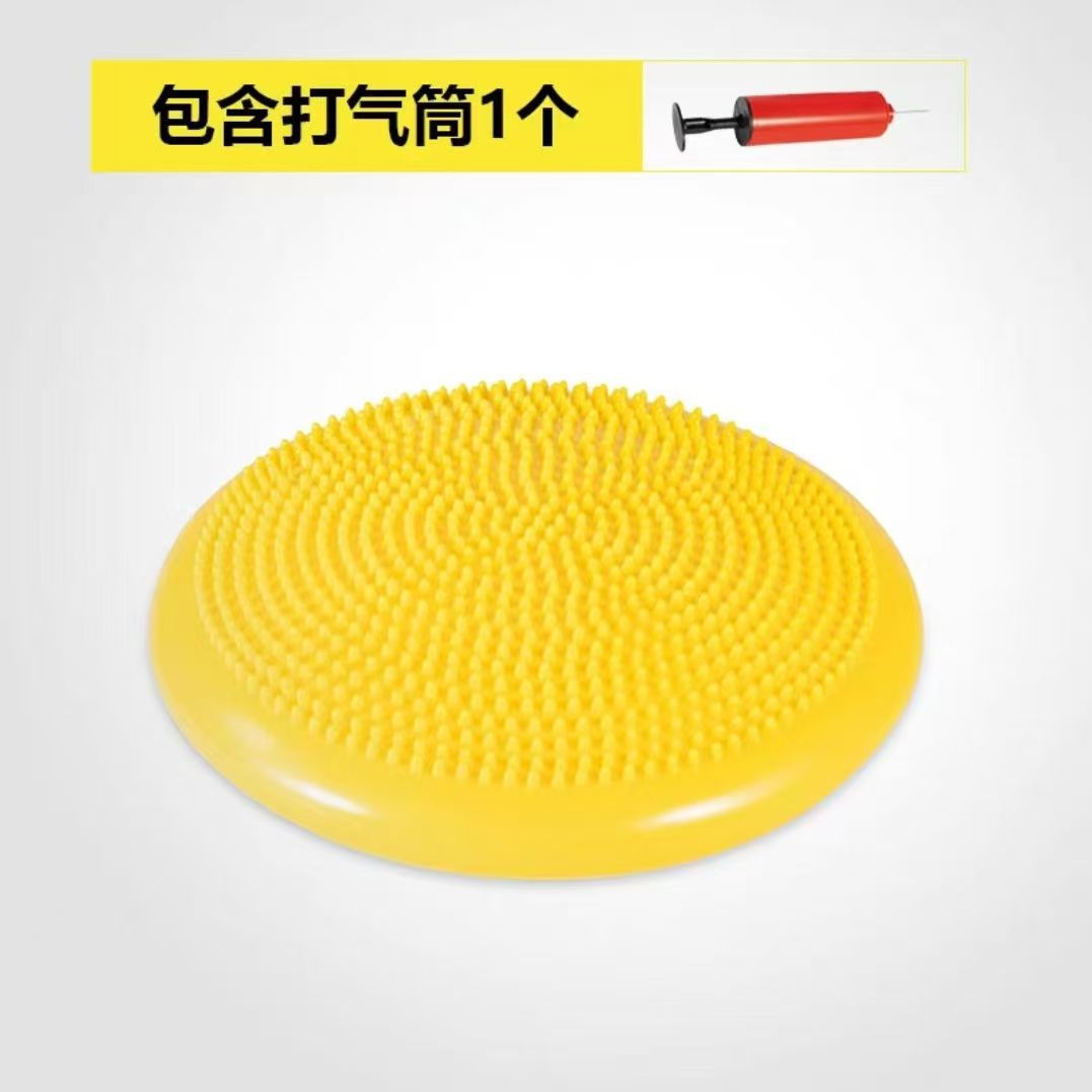 Balance cushion air cushion disc yoga ball core strength ankle pvc rehabilitation exercise pedal training equipment